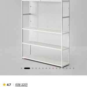 두닷 콰트로 1200 5단 전면 타공 수납형 철제 책장 이미지