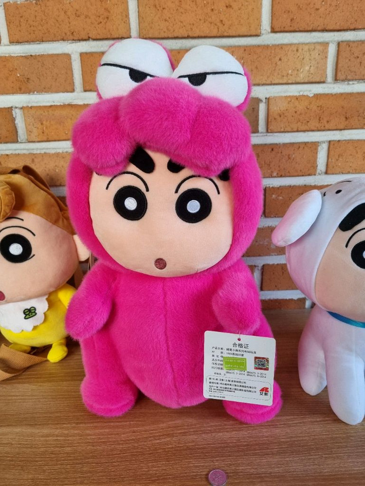 짱구 중형인형들 일괄 이미지