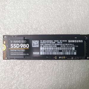 삼성 SSD 980 500GB 이미지