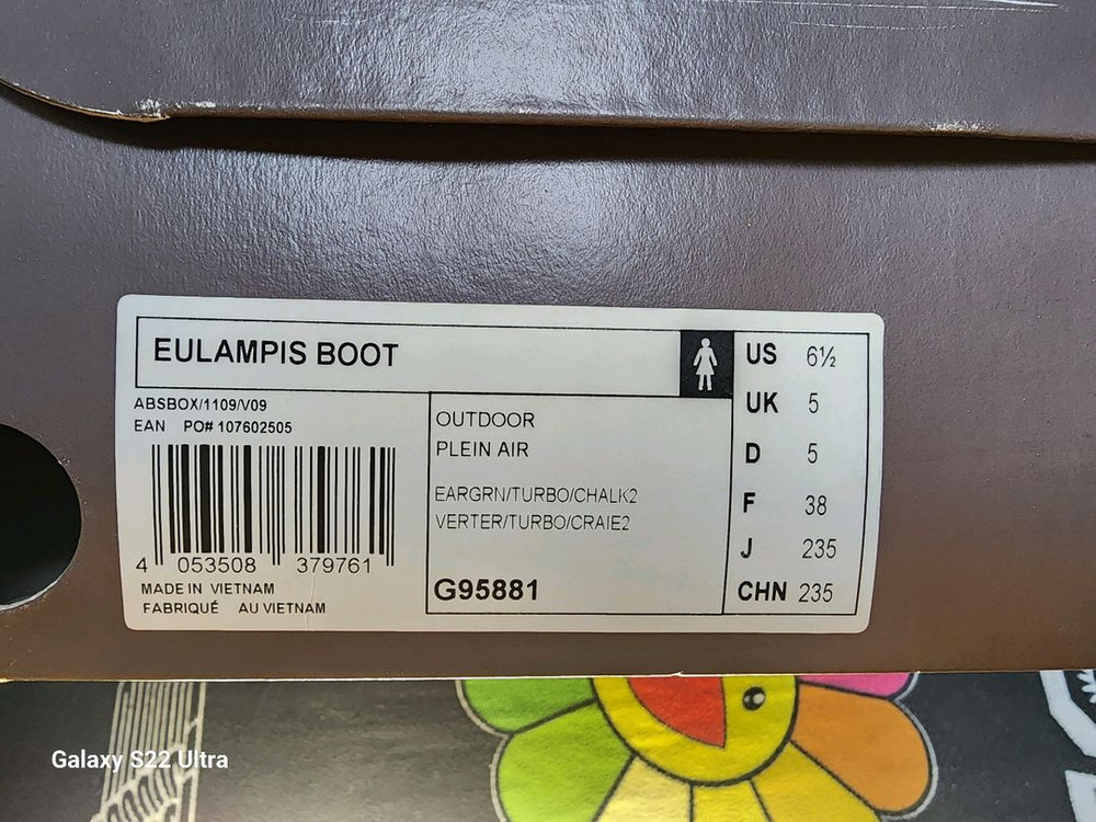 아디다스 스텔라 맥카트니 콜라보 EU LAMPIS 부츠 235mm 이미지