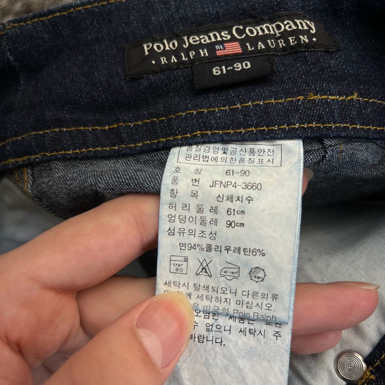 랄프로렌 폴로진스 여성 데님 청치마 스커트 (61-90) 이미지