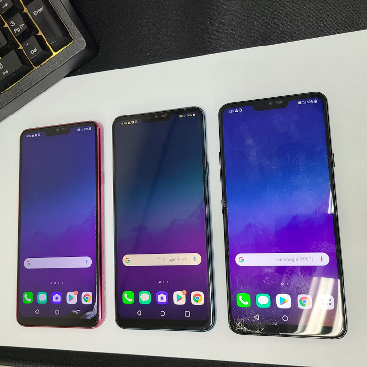 // LG G7 // 게임폰 코인폰 유튜브폰 서브폰 어플폰 텔레그램폰 세컨폰 틱톡폰 가성비폰 이미지