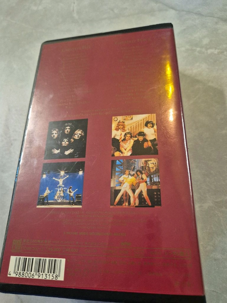 퀸 (QUEEN) 베스트 히트 비디오테이프 VHS 박스 오브 플릭스 이미지