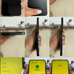 갤럭시S23플러스 256G 블랙 B급! 이미지