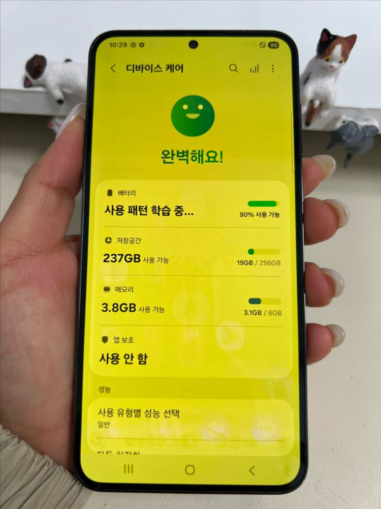 갤럭시S23플러스 256G 블랙 B급! 이미지