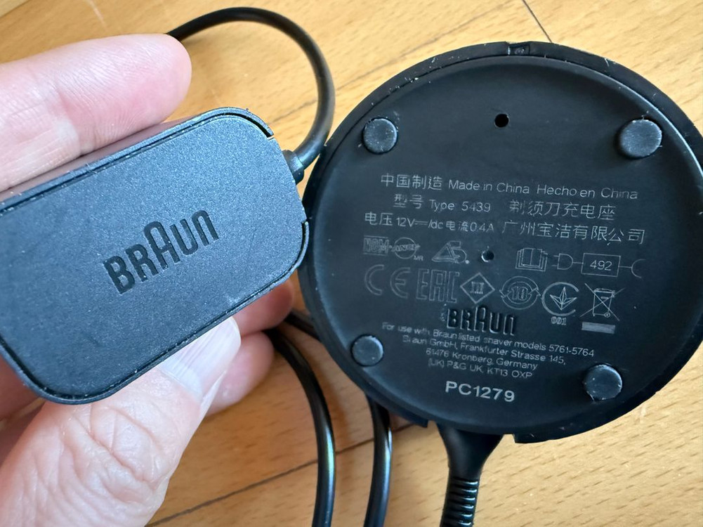 브라운 BRAUN S7 면도기 최상 전기면도 면도 쉐이빙사진구성사용감 거의 없음상태최상메이드인저머니 독일개인입니다가 이미지