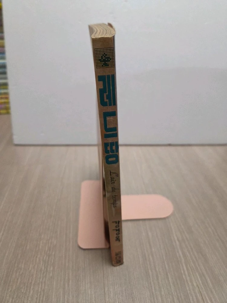 강경옥 만화 소장본 레드땅 이미지