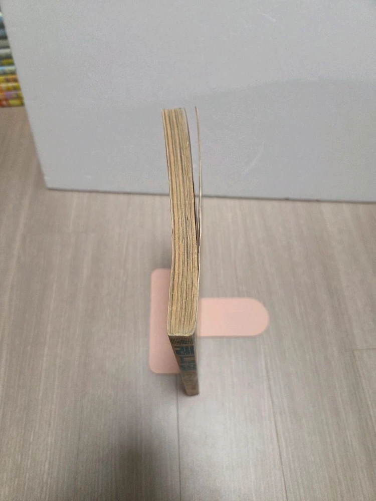 강경옥 만화 소장본 레드땅 이미지