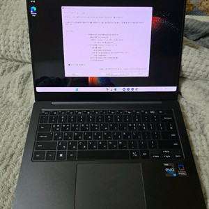 갤럭시북프로3 i7 32gb