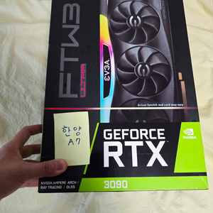EVGA_에브가_RTX 3090 FTW3 Ultra 이미지