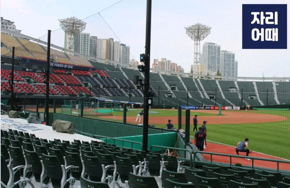 5월8일 롯데 기아 1루 내야필드석 통로 2연석 이미지