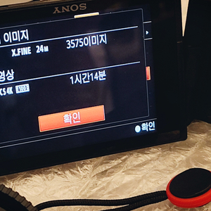 소니 a7c 카메라 + 렌즈 삼각대 메모리카드 가방 풀세트 신번들 화각 2860 입문 여행 유튜브 풀세트 이미지