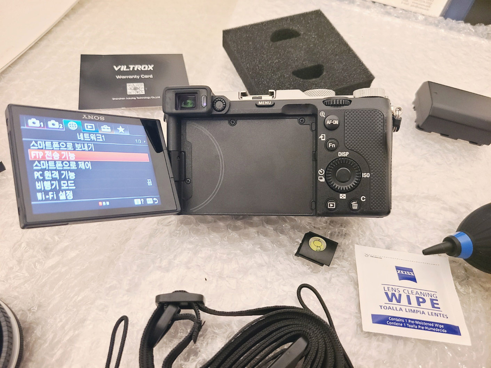 소니 a7c 카메라 + 렌즈 삼각대 메모리카드 가방 풀세트 신번들 화각 2860 입문 여행 유튜브 풀세트 이미지