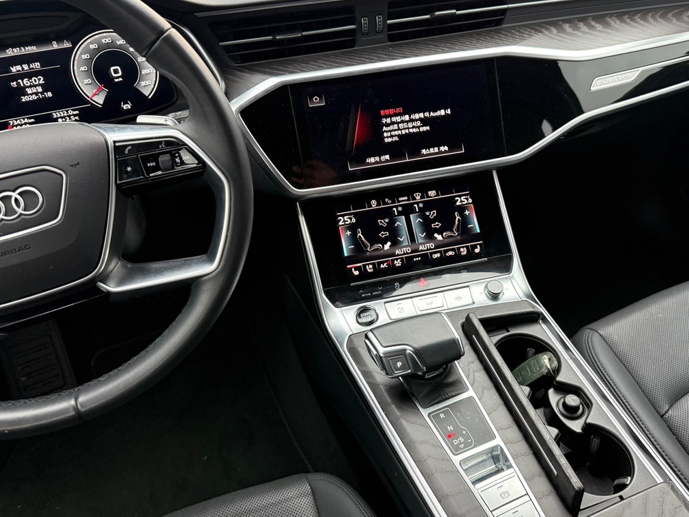 A6 (C8) 45 TFSI 콰트로 프리미엄 중고차 22년11월 23년형 73442km 완전무사고 A급 상태 이미지