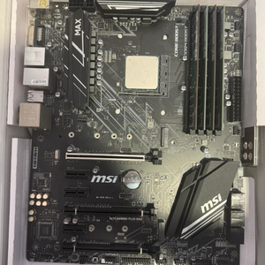 5800x x470 공랭쿨러 세트 판매 이미지