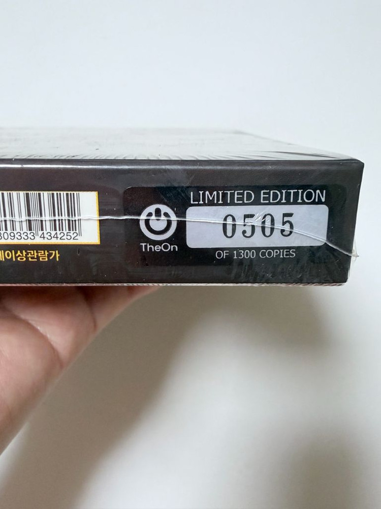 [블루레이] 나이브스 아웃 : 풀슬립 한정판 이미지
