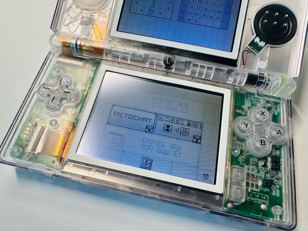 닌텐도 DS Lite DSL 클리어 하우징 한글 정발판 + 정품 충전기 판매 (GBA, 게임보이) 이미지