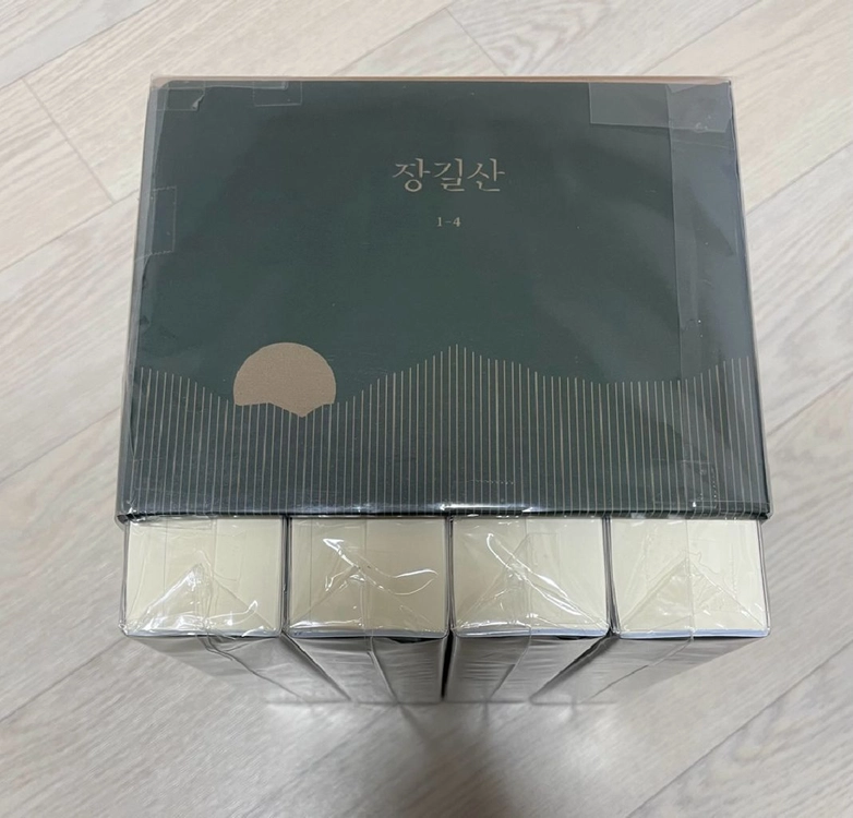 [황석영] 장길산 대하소설 1~4권 - 소설(소장용) 이미지