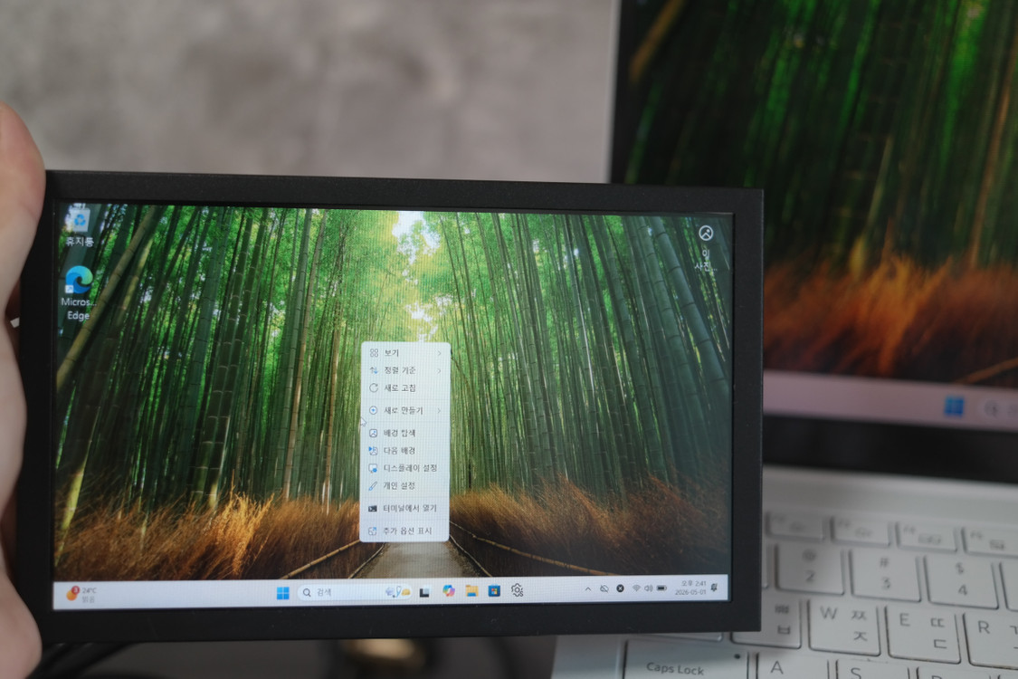 [부품용 노트북]삼성 갤럭시북이온 nt930xcj-k38s 액정불량 이미지