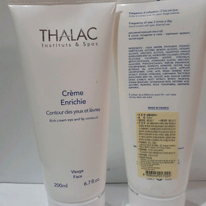 탈라 아이크림 크렘므엉히쉬 200ml 미개봉새상품 이미지