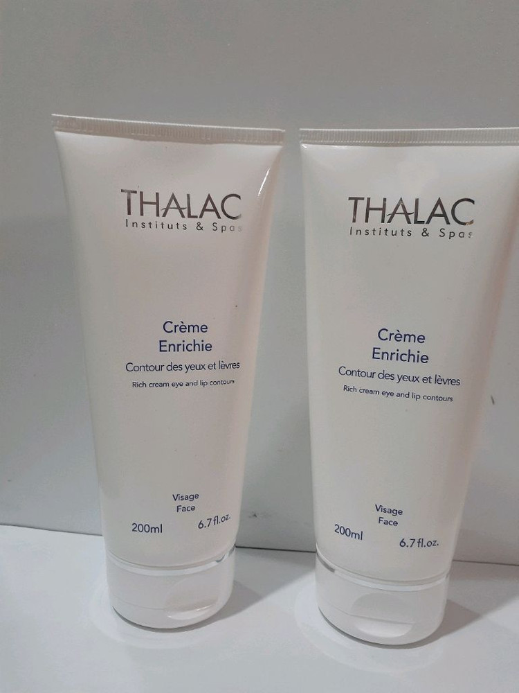 탈라 아이크림 크렘므엉히쉬 200ml 미개봉새상품 이미지