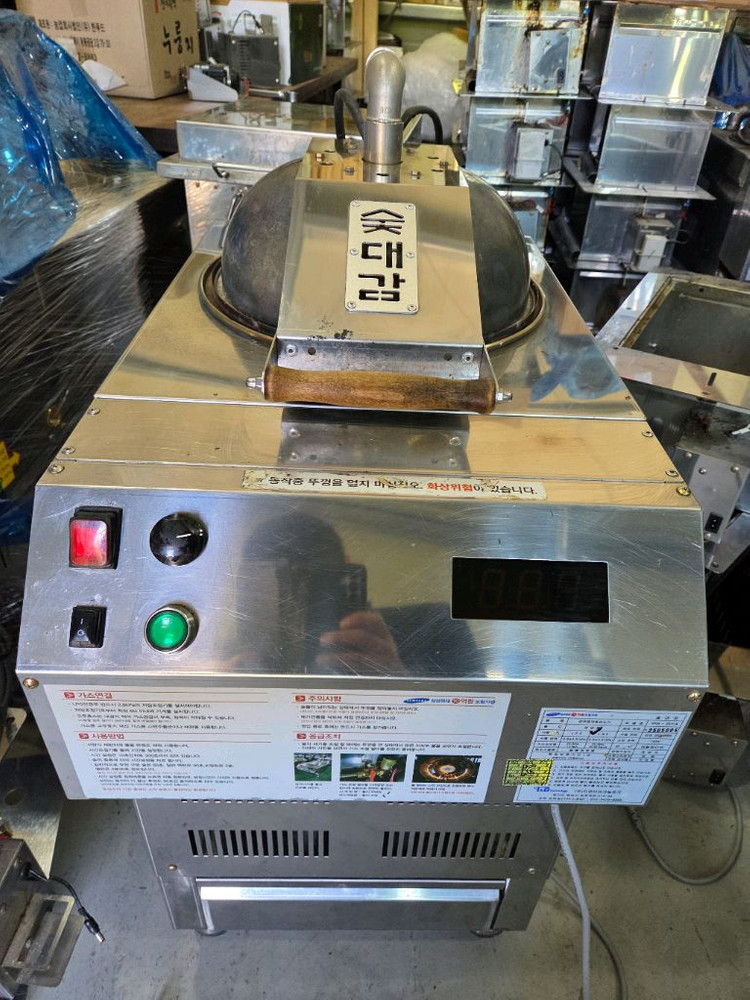 숯대감 숯불착화기25년5월식 도시가스용 중고 팝니다 이미지