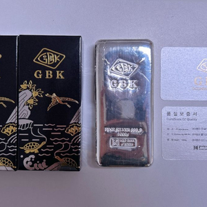 GBK 포나인 진공 실버바 1kg 새상품 이미지
