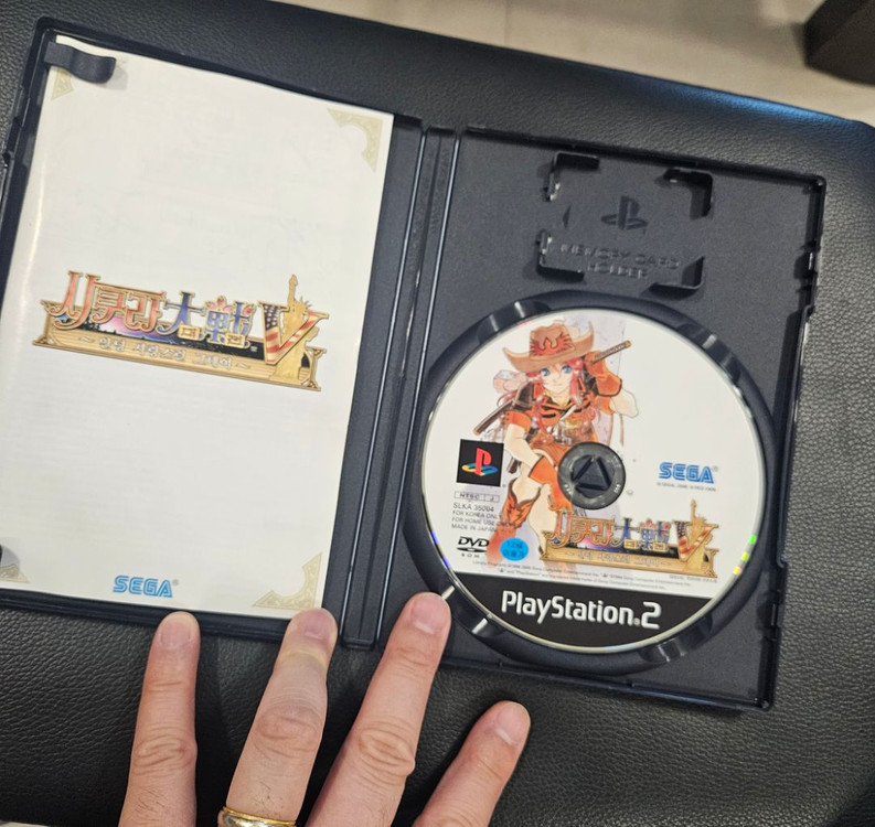 PS2 사쿠라대전5 안녕사랑스런 그대여 판매합니다. 이미지
