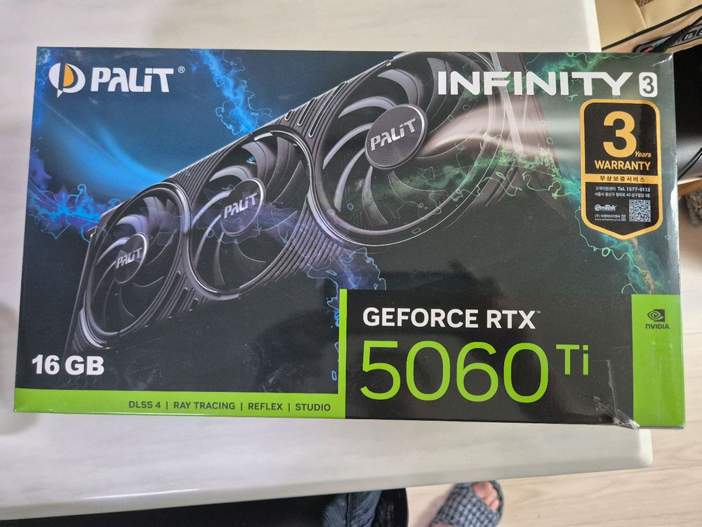 RTX 5060 Ti 그래픽카드 이미지