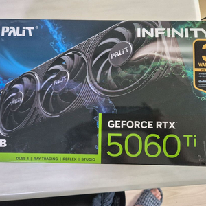 RTX 5060 Ti 그래픽카드 이미지