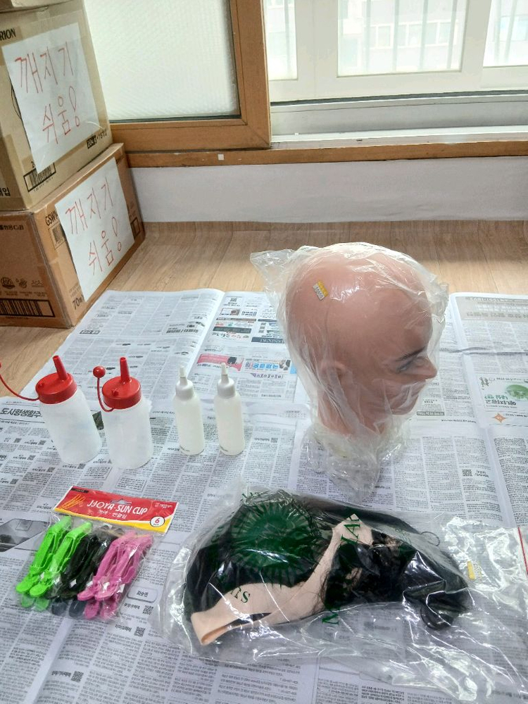 이용사 실기시험 재료 팝니다 (거의 새 것) 이미지