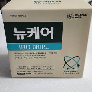 뉴케어IBD아미노1kg 이미지