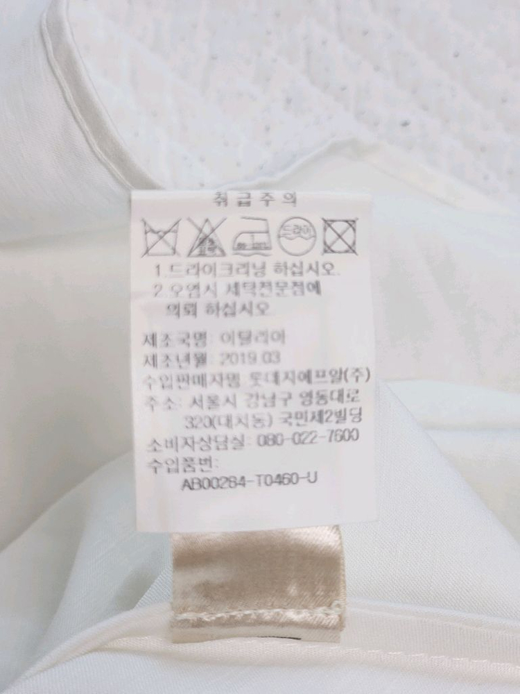 콜롬보 화이트 민소매 롱 원피스 40 이미지