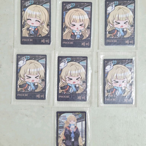 명조gs25 웨하스, 젤리 포토카드 페비 미개봉 이미지