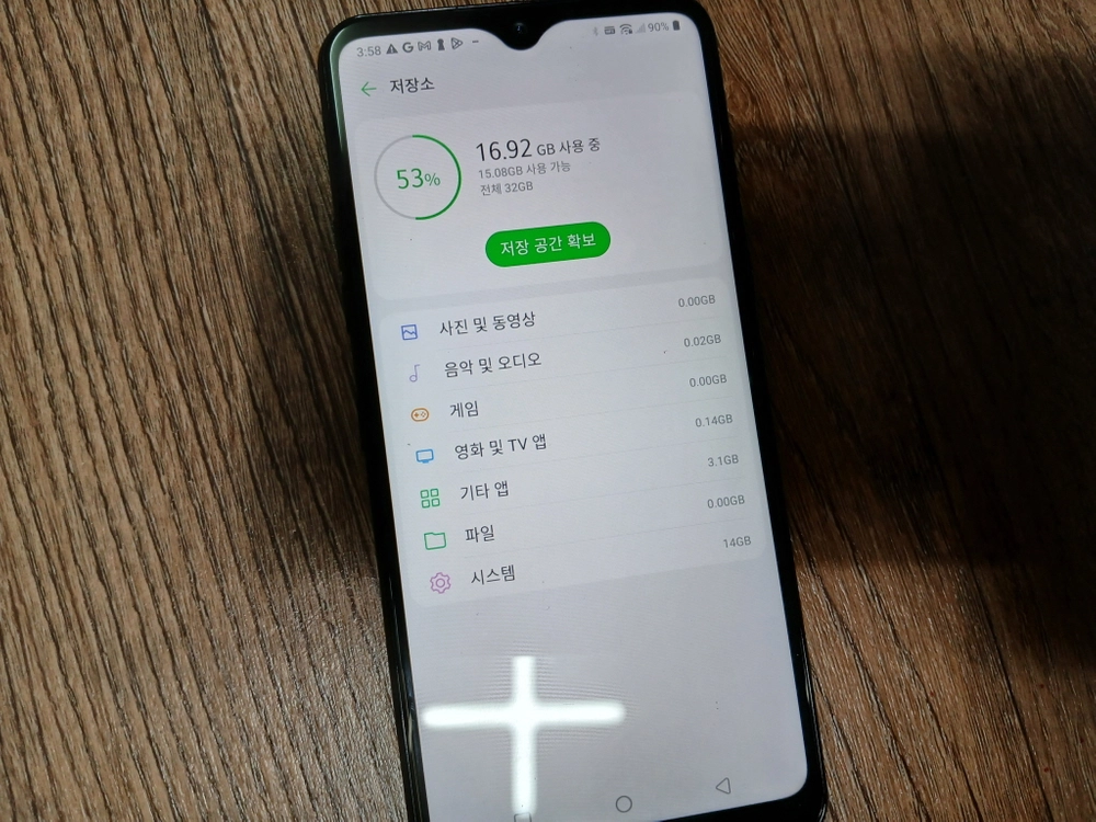 LG Q51 LM-Q510N 휴대폰 새것수준 안드로이드11 C타입 케이스 이미지