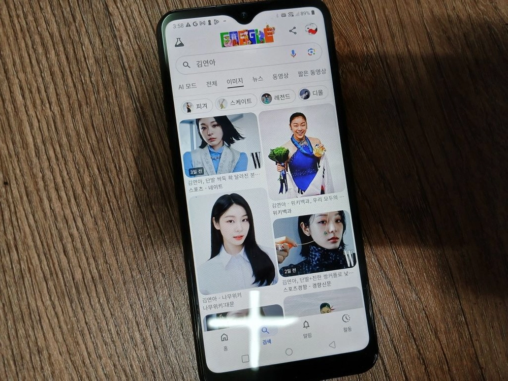 LG Q51 LM-Q510N 휴대폰 새것수준 안드로이드11 C타입 케이스 이미지