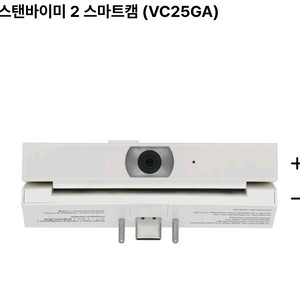 LG스마트캠 팝니다. 이미지