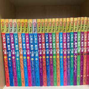 만화로보는 그리스로마신화 1~20, 특별판 1~5 새책포함 이미지