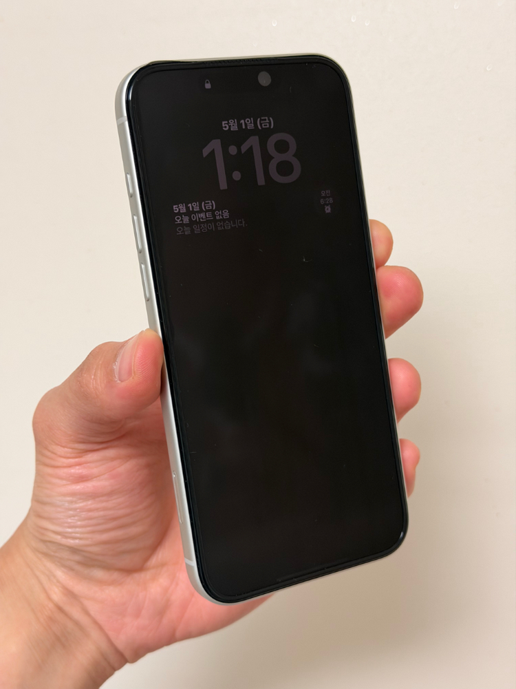 아이폰17 프로맥스 256gb 실버 자급제 판매합니다. 이미지