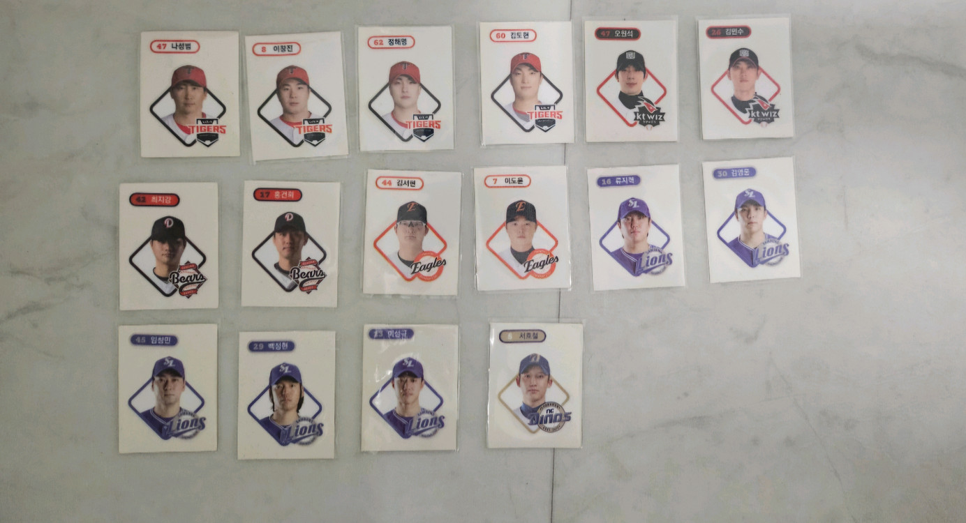 포켓몬 24k 띠부씰, 뮤 띠부씰, KBO 크보 띠부씰, 포켓몬 띠부씰 이미지