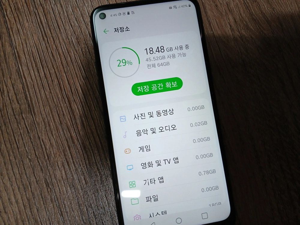 LG Q61 LM-Q630N 휴대폰 새것수준 안드로이드11 C타입 이미지