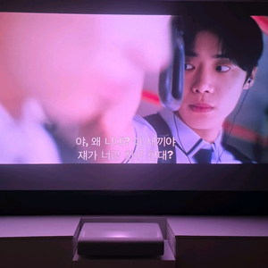 프리미어9 비비드롤러블전자동스크린 리바트전용장 이미지