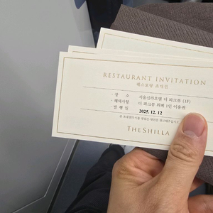 더파크뷰 이미지