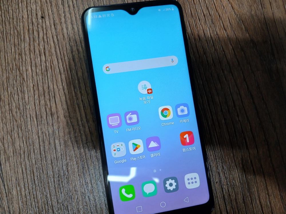LG Q51 LM-Q510N 휴대폰 새것수준 안드로이드11 C타입 - 2 이미지