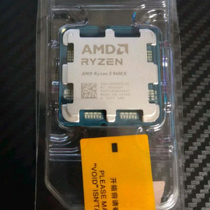 AMD 9600X CPU 이미지