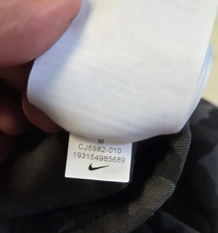 나이키 테크 플리스 카모 조거팬츠 이미지