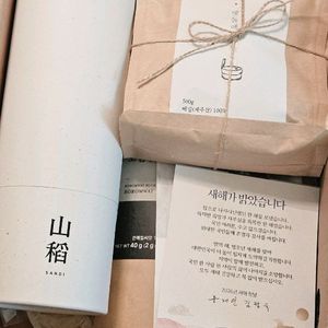 문재인 전 대통령 보롬왓 명절 선물세트 이미지