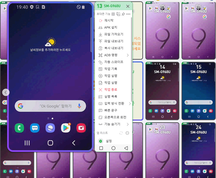 ◆◆◆◆◆◆◆◆◆폰보드 공기계 케이스 판매합니다. 비싼 완제품 XXX ◆◆◆◆◆◆◆◆◆◆◆◆◆ 이미지