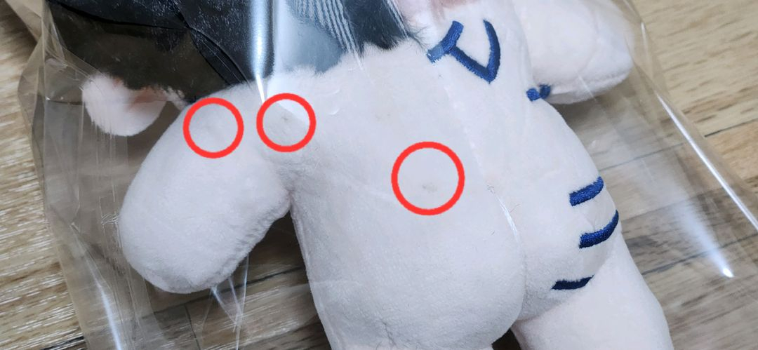 귀멸의 칼날 아카자 하쿠지 비공식 20cm 인형 피규어+다이닝 엽서 일괄 이미지