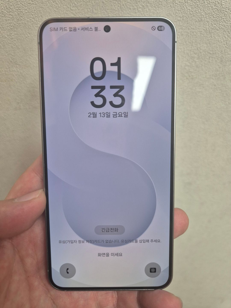 갤럭시 S25 256GB 실버 판매합니다[65만] 이미지